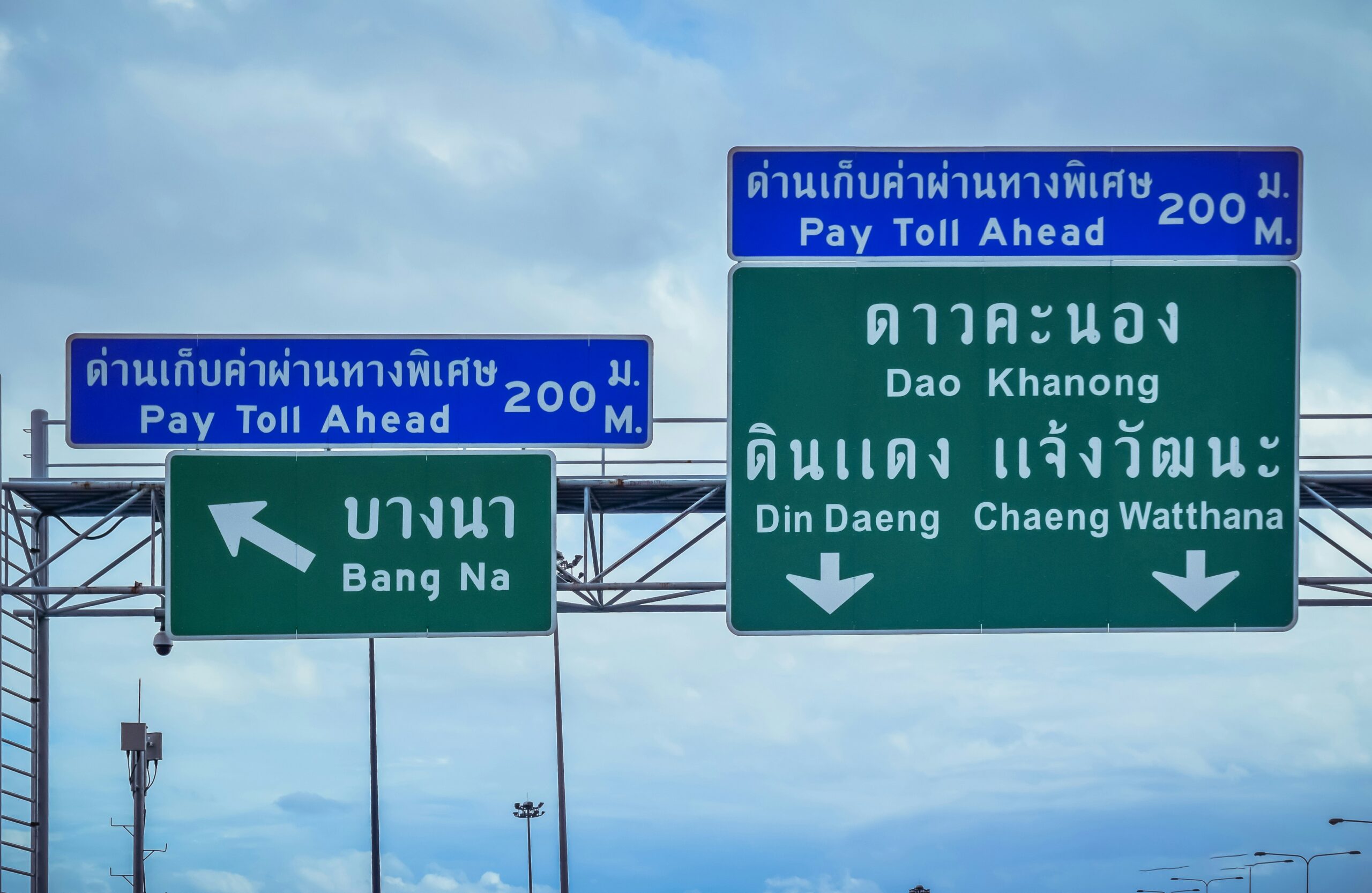 ประโยชน์ของการฝึกพยัญชนะไทย ตั้งแต่วัยประถมที่พ่อแม่ควรรู้